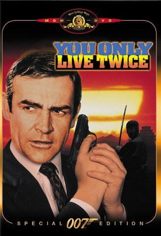 Агент 007. Живёшь только дважды